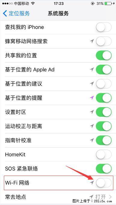 iPhone6S WIFI 不稳定的解决方法 - 生活百科 - 永州生活社区 - 永州28生活网 yongzhou.28life.com