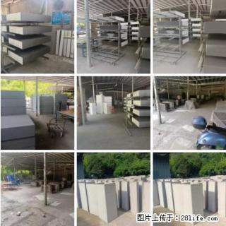 桂林三象建筑材料有限公司，专业生产EPS、GRC构件 - 永州28生活网 yongzhou.28life.com
