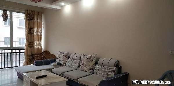奥林新城 精装四居室 三台空调 现场拍图 家具家具齐全随时看 - 房屋出租 - 房屋租售 - 永州分类信息 - 永州28生活网 yongzhou.28life.com