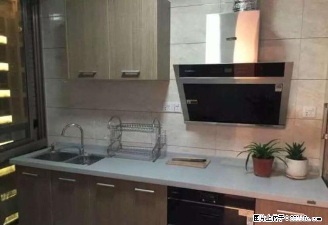 帝王广场 小区环境优雅 包网络 只需1100 看房方便 - 房屋出租 - 房屋租售 - 永州分类信息 - 永州28生活网 yongzhou.28life.com