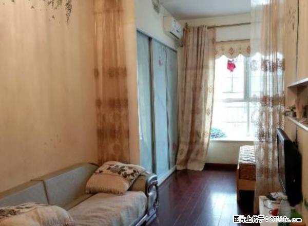 滨江锦苑(滨江小学旁)豪装二室 免费停车 拎包入住 - 房屋出租 - 房屋租售 - 永州分类信息 - 永州28生活网 yongzhou.28life.com