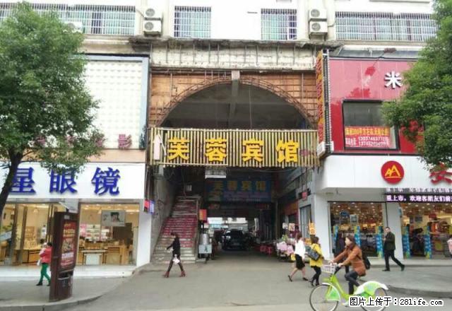 车站旁2楼门面出租（可做办公室、工作室、美容院等） - 房屋出租 - 房屋租售 - 永州分类信息 - 永州28生活网 yongzhou.28life.com