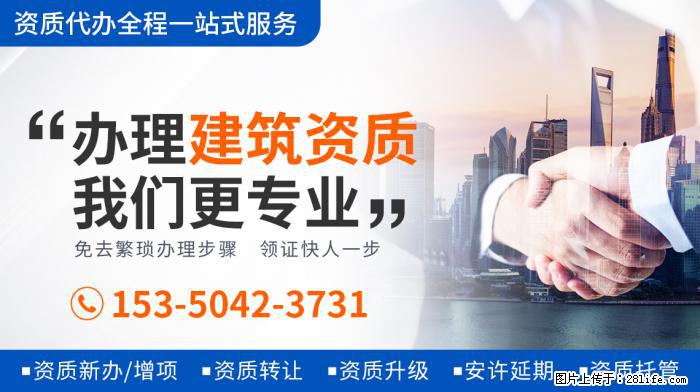 郭德纲老婆王惠庆45岁生日，一家四口罕同框，豪宅浮雕家具太奢 - 新手上路 - 永州生活社区 - 永州28生活网 yongzhou.28life.com