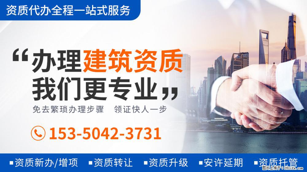 杨超越工作室辟谣恋情传闻，发声明要求爆假料者道歉 - 新手上路 - 永州生活社区 - 永州28生活网 yongzhou.28life.com