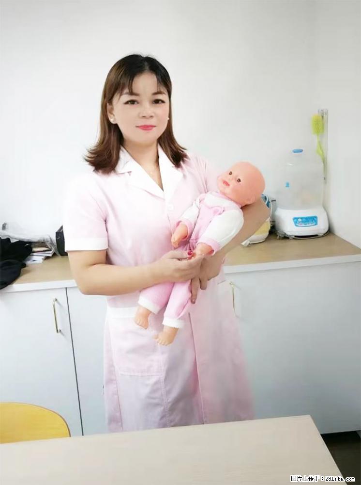 上海高端月子会所招新手月嫂,零基础带教,包吃住 - 职场交流 - 永州生活社区 - 永州28生活网 yongzhou.28life.com