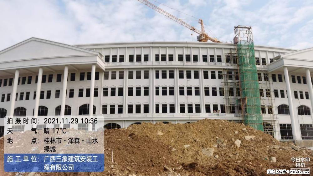【广西三象建筑安装工程有限公司】幼儿园外墙装饰工程 - 灌水专区 - 永州生活社区 - 永州28生活网 yongzhou.28life.com