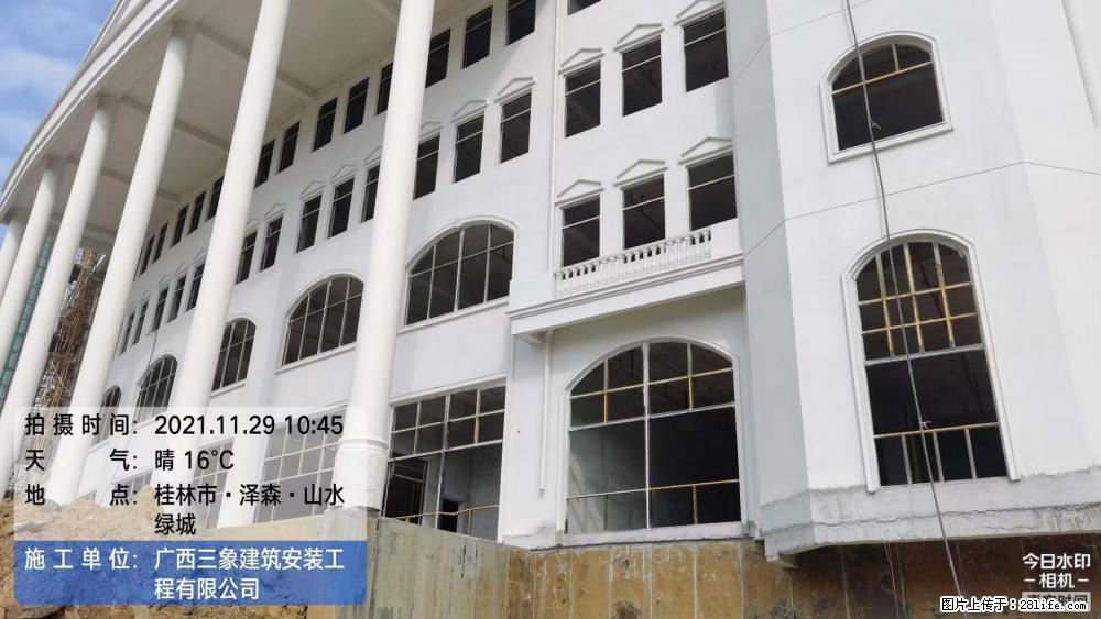 【广西三象建筑安装工程有限公司】幼儿园外墙装饰工程 - 灌水专区 - 永州生活社区 - 永州28生活网 yongzhou.28life.com