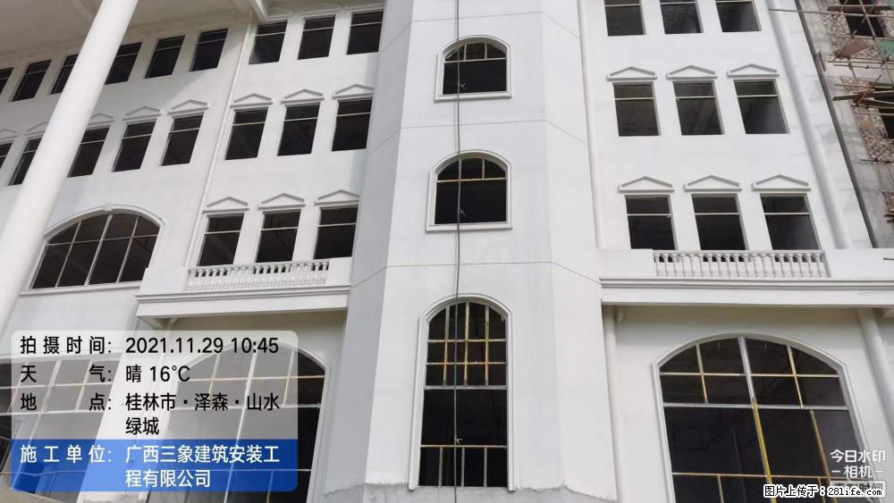 【广西三象建筑安装工程有限公司】幼儿园外墙装饰工程 - 灌水专区 - 永州生活社区 - 永州28生活网 yongzhou.28life.com