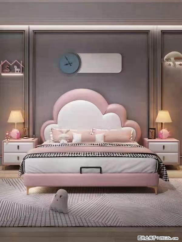 佛山大厂货,高质量仿真皮,实木床边,高密度海绵,带实木床板,全新包装,特价处理 - 各类家具 - 居家生活 - 永州分类信息 - 永州28生活网 yongzhou.28life.com