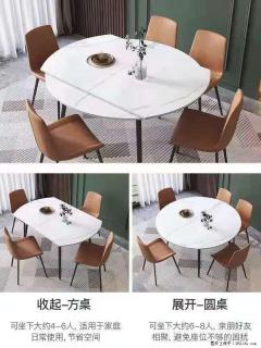 1桌+6椅，1.35米可伸缩，八种颜色可选，厂家直销 - 永州28生活网 yongzhou.28life.com