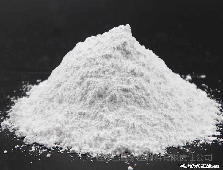 【桂林三鑫新型材料】油漆涂料专用碳酸钙 - 新手上路 - 永州生活社区 - 永州28生活网 yongzhou.28life.com