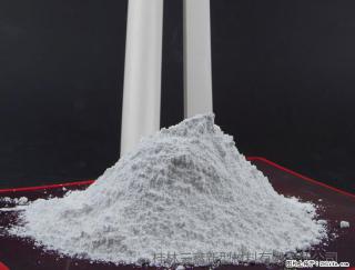 【桂林三鑫新型材料】PVC管材专用复合钙 超细改性碳酸钙 - 永州28生活网 yongzhou.28life.com