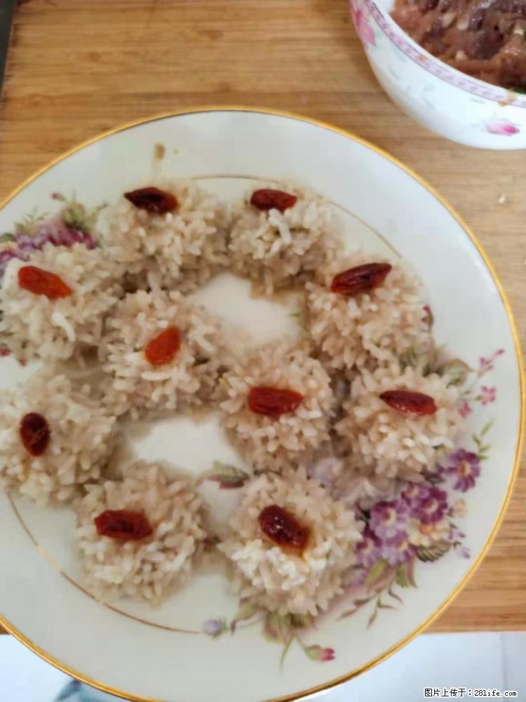 【招聘】住家保姆,工作地点,上海 - 职场交流 - 永州生活社区 - 永州28生活网 yongzhou.28life.com