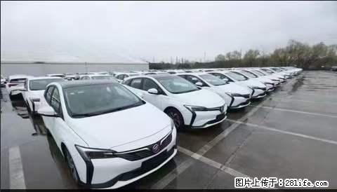 上海宝山区招网约车司机 20-50岁,不需要租车,不需要车辆押金,随时上岗 工资1W左右 - 职场交流 - 永州生活社区 - 永州28生活网 yongzhou.28life.com