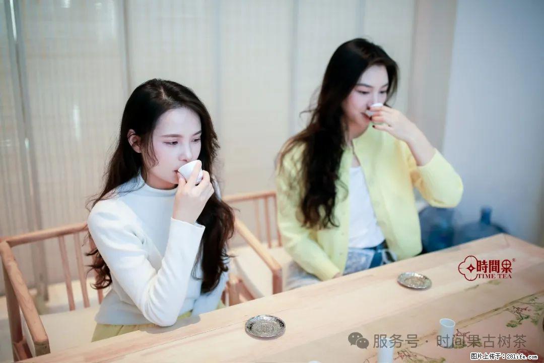 时间果百年古树龙珠普洱生茶 - 购物交流 - 永州生活社区 - 永州28生活网 yongzhou.28life.com