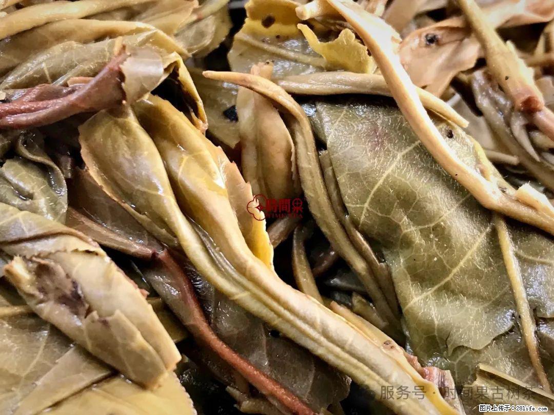 时间果百年古树龙珠普洱生茶 - 购物交流 - 永州生活社区 - 永州28生活网 yongzhou.28life.com